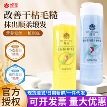 仨СolظƸɿë걣aˮ혻lh͸χ؛