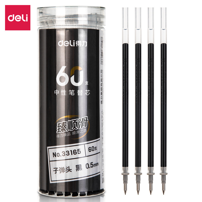 Deli33165 Gel Pen Refill0.5 Bullet Refill60 Water Pen Refills Black Student Stationery