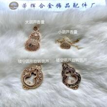 �����D���J ���ҵ��� ���z�c��̽����\�NƤ�P�l�Ʒ������x�S��