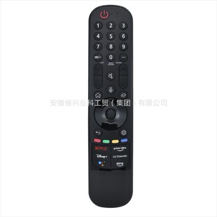 Magic Voice Remote Control AKB76039902 MR22GA For OLED LG C2 TV