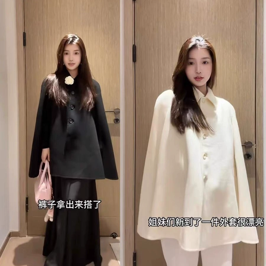 Насыщенная Женская шерстяная накидка-шаль Белая универсальная короткая Двусторонняя шерстяная шуба