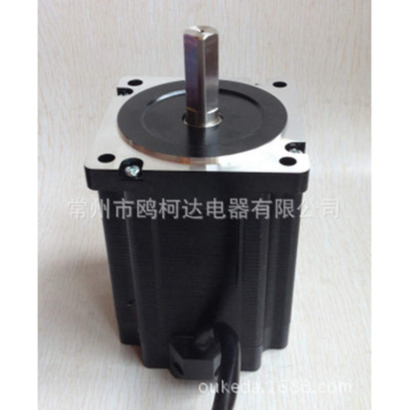 二相步进电机 1.8°  86BYGH 步进电机 长80mm 4N.m  单轴