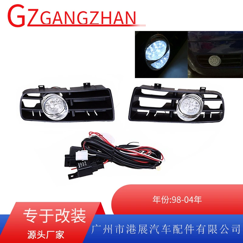 Применимо к 99-04 Volkswagen Golf 4MK4 Модифицированная светодиодная противотуманная фара комплект решетки Нижняя Чистая Нижняя решетка оптом