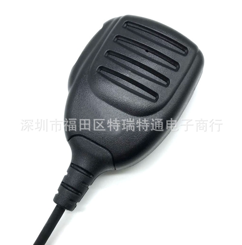 Microfono Manuale Generico Per Radio Icom Mobile A110 F221 F5011 HM152 CG-HM152