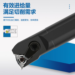 數控刀杆內孔車刀/內孔鏜孔刀S16Q/S20R/S25S-MTFNR16內孔刀 三角