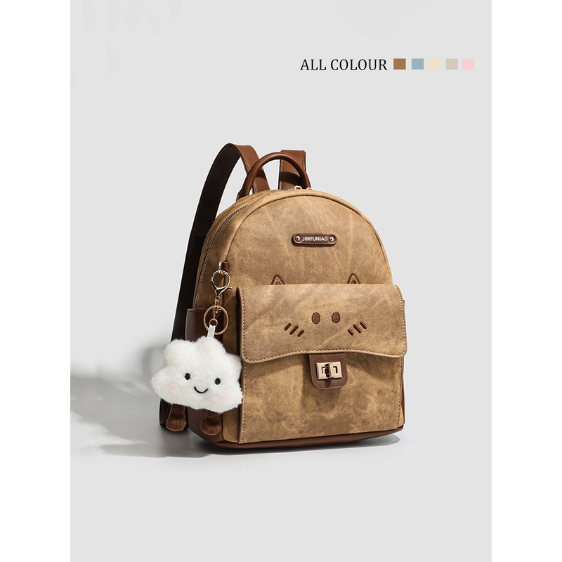 Women's Bag 2026 Spring Season Maillard Style Brown Kitten Mini Backpack Handbag Shoulder Bag Crossbody Bag Double Shoulder Bag Women's Bag 2026 Spring Season Maillard Style Brown Kitten Mini Backpack Handbag Shoulder Bag Crossbody Bag Double Shoulder Bag