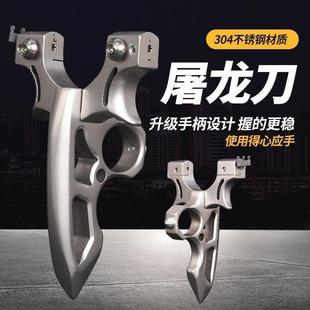 ���������̏���304���P䓹��ܱ�Ƥ���Ƥ���𸂼����⏗����ָ�h