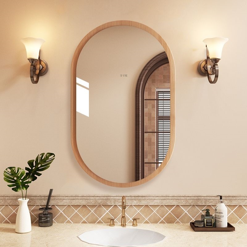 High-End Second-Hand Bathroom Mirror Wall-Mounted Self-Adhesive Bathroom Washbasin Front Mirror Retro Special-Shaped Wall-Mounted Makeup Mirror
