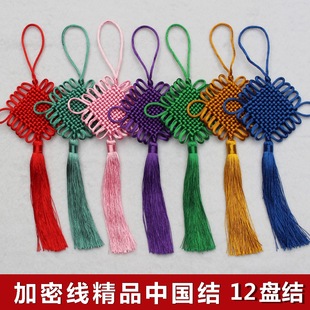 �Ї��Y���5̖��12�PС�T���������b�ˇ�YƷ�������Ї��L�Y��
