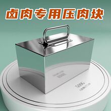 �u�≺��ʯ����ʯ���P��u�≺�K���ʯ�����K�̲ˉ��K��ʳ���K��