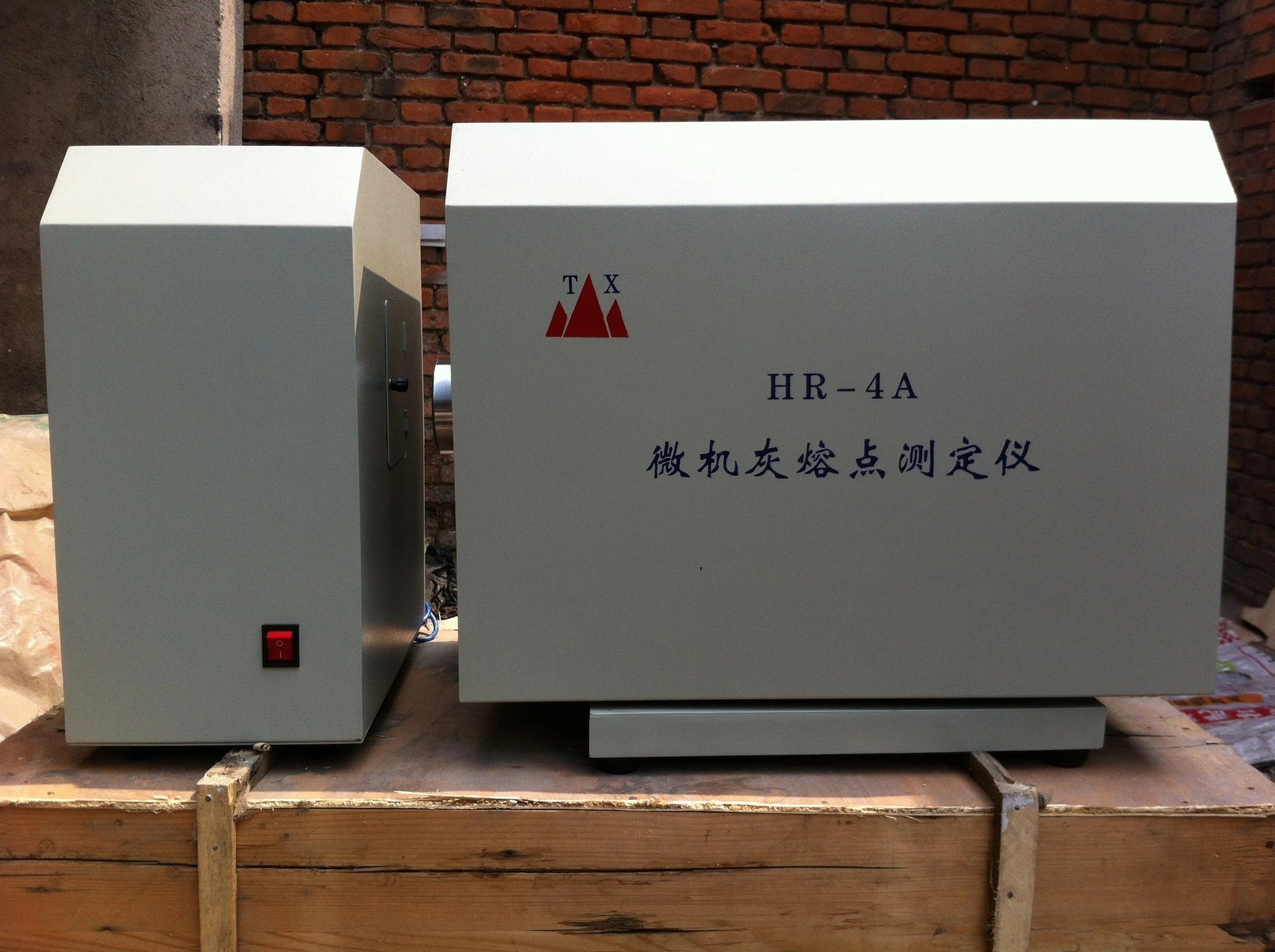 灰熔点微机真拍