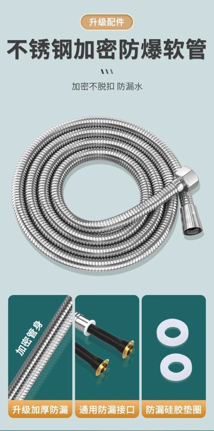 Pressurized shower head, shower shower head, shower shower head set, spray manufacturer, free shipping for one piece on AliExpress undefined