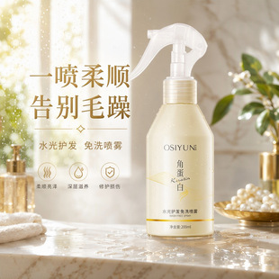 �W�z퍽ǵ����o�l��ϴ���F���Ƹɿ�ë����o늾�������o�l�����l