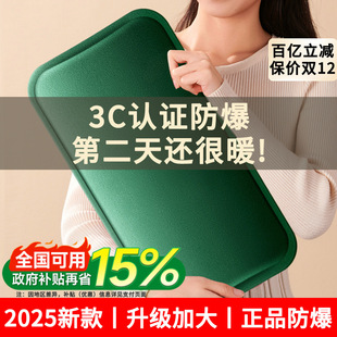 ��ˮ��2025�¿���ůˮ�����C����Ů���@��ů�֌������ԄӔ��