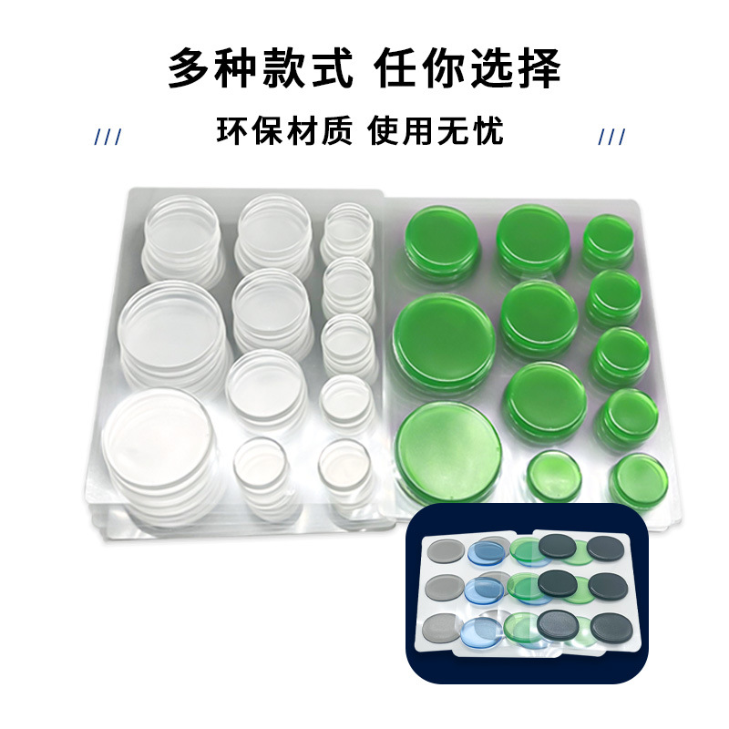 Venta caliente del tambor militar autoadhesivo, silenciador, batería de silicona, pasta de panfonía, tambor mudo, batería de absorción de impactos, pasta silenciosa, fábrica al por mayor