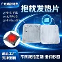 充电定制恒温usb发热膜