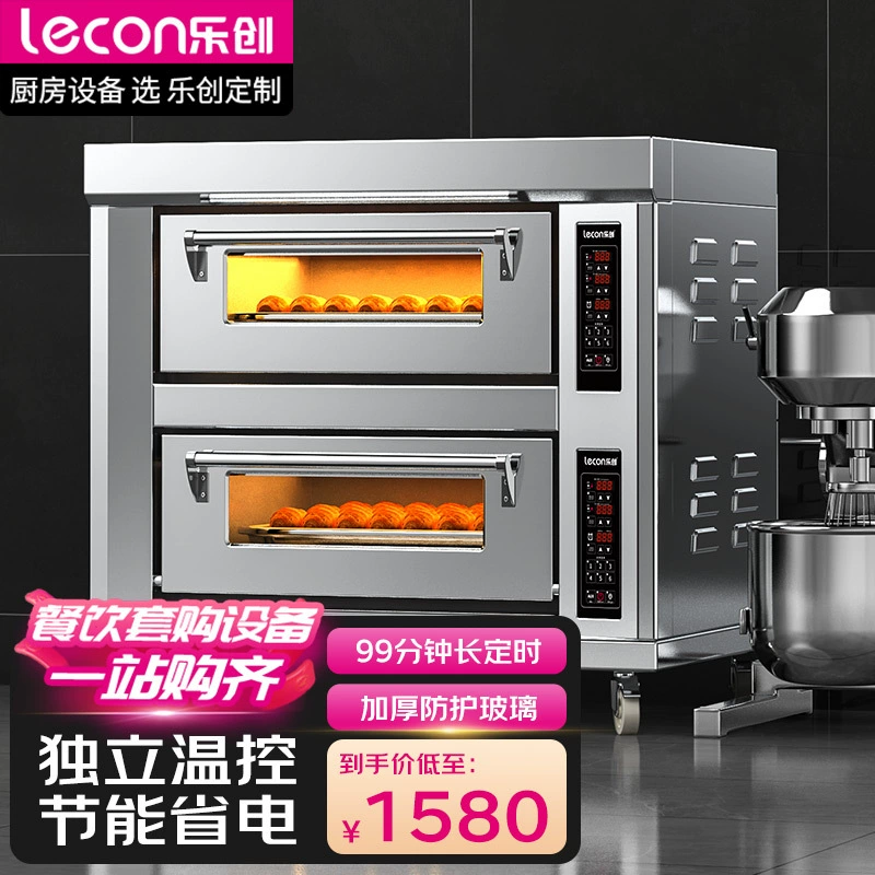 Печь Lechuang многофункциональная Коммерческая электрическая печь для приготовления на пару и выпечки Встроенная печь для выпечки хлеба электрическая духовка большой емкости