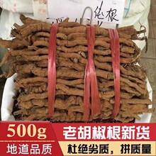 ��������ș��ɽ�������i���u�ϵ�����ș�ĺ���ԭ�a���i���u�Ҝ���