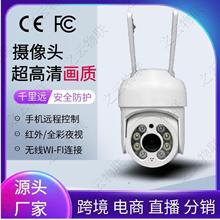 �o��wifi��ҹҕ�O�ؔz���^�����ˮ�h��ͨԒȫ�ʸ����̨�u�^�C