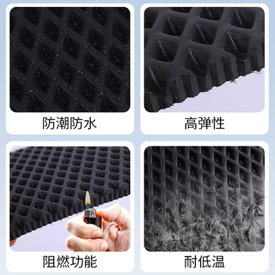 Universal EVA — Universal Foot Pad