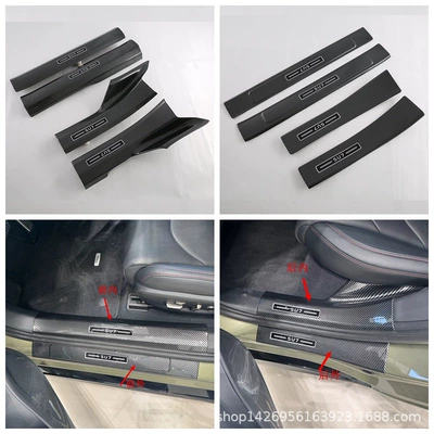 Cover Stickers, Rear Window Blinds, Şüşə kənarı xromları/moldingləri - hydrocarbon-door-sill-strip-inside-and-outsideabs8k