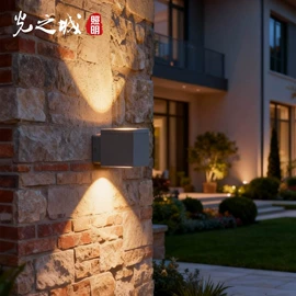 洗墙灯;投光灯;线条灯/灯条