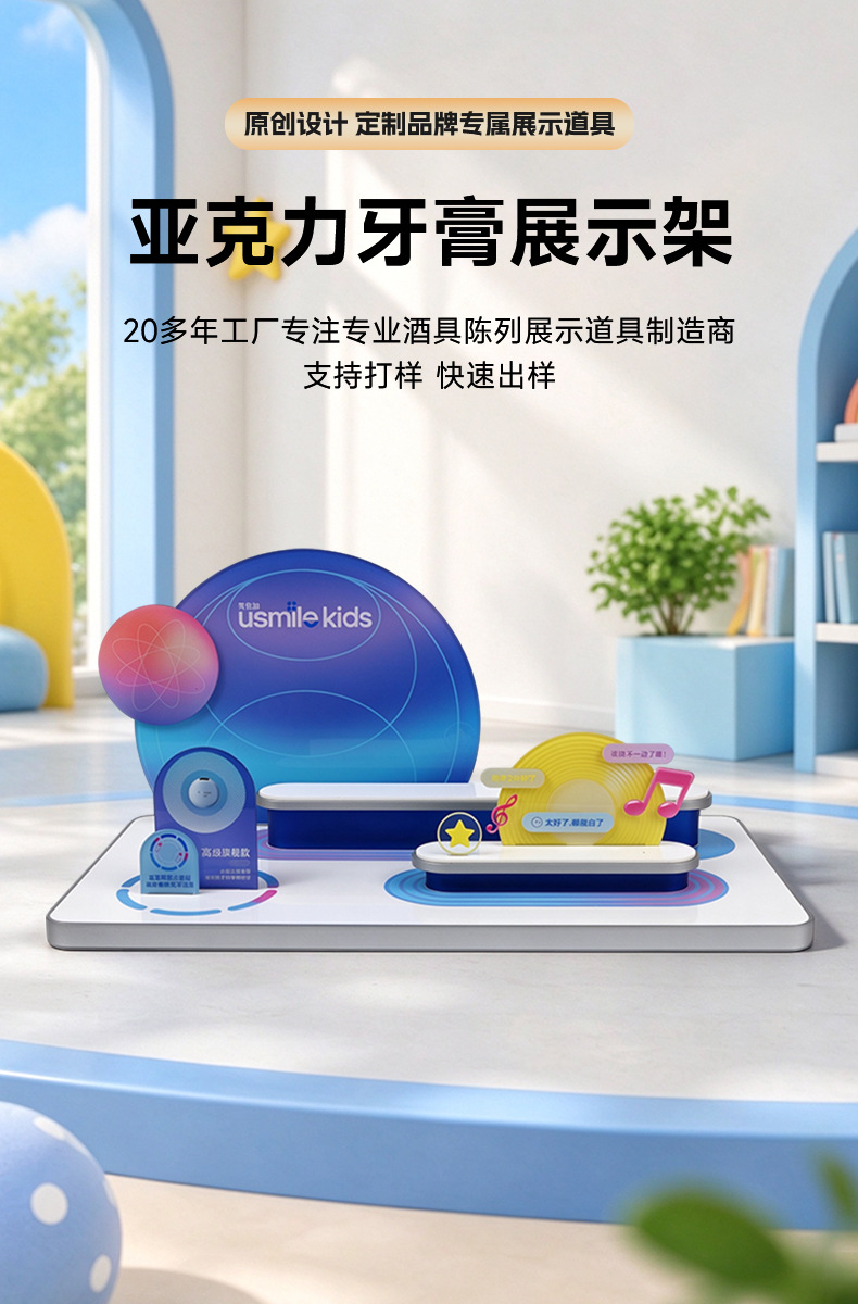 详情_02