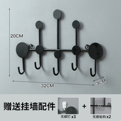 Clothes Hook Door Iron Wall Rack Wall Mounted Clothes Hook Wall Clothes Rack Home Decor Wall Shelf