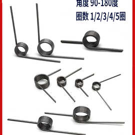 扭簧90/180度扭力扭转V型弹簧不锈钢钮簧复位翻转发夹子垃圾桶黄