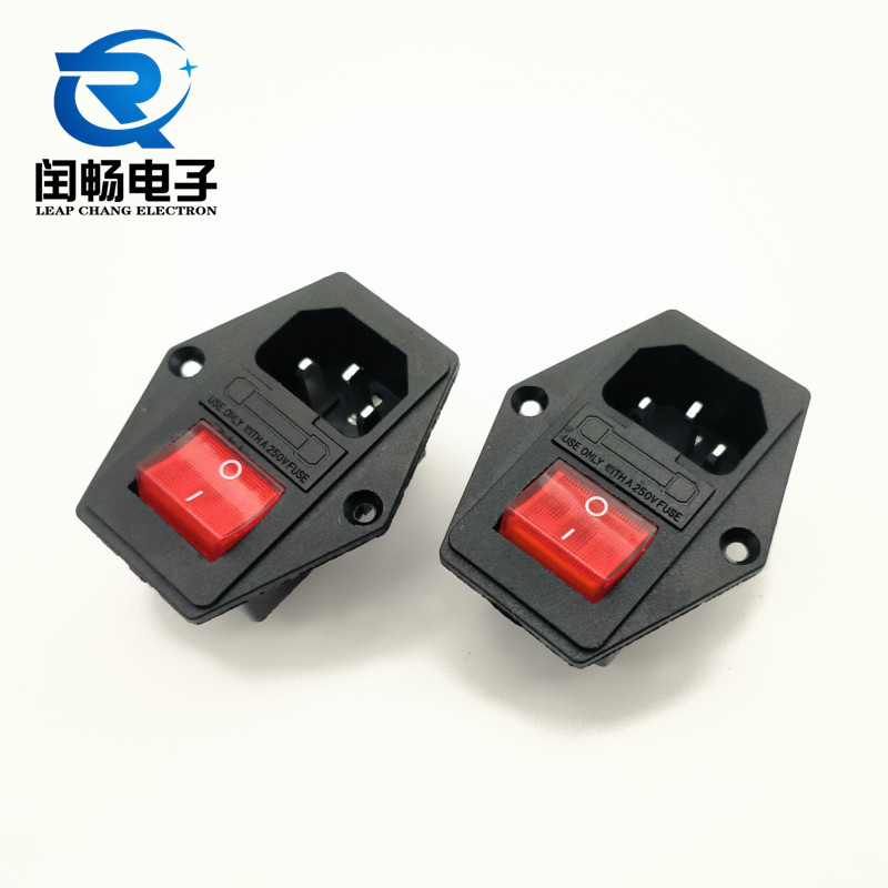 连体插座AC三合一电源插座双保险丝大电流插座AC01带固定孔插座