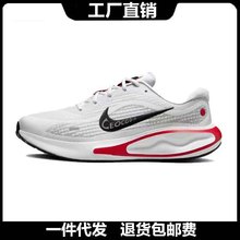 ����Ь�͌���Journey Run ��ŮЬ�W��͸�����e�p�㾏���\���ܲ�Ь