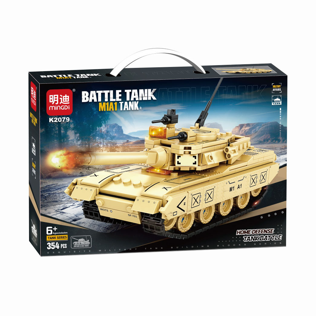 Puzzle infantil compatible con partículas pequeñas ensambladas modelo de tanque juguetes para niños agencias de inscripción caja de regalo al por mayor image 6
