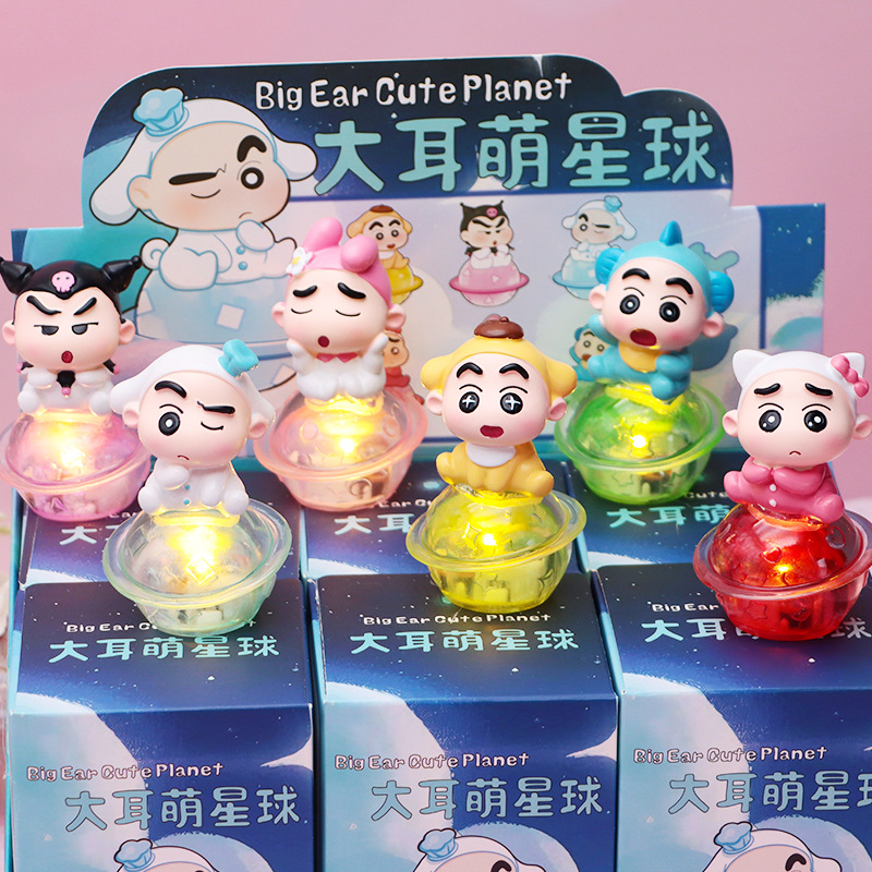 M335 큰귀 귀여운 행성 블라인드 박스 [6팩]