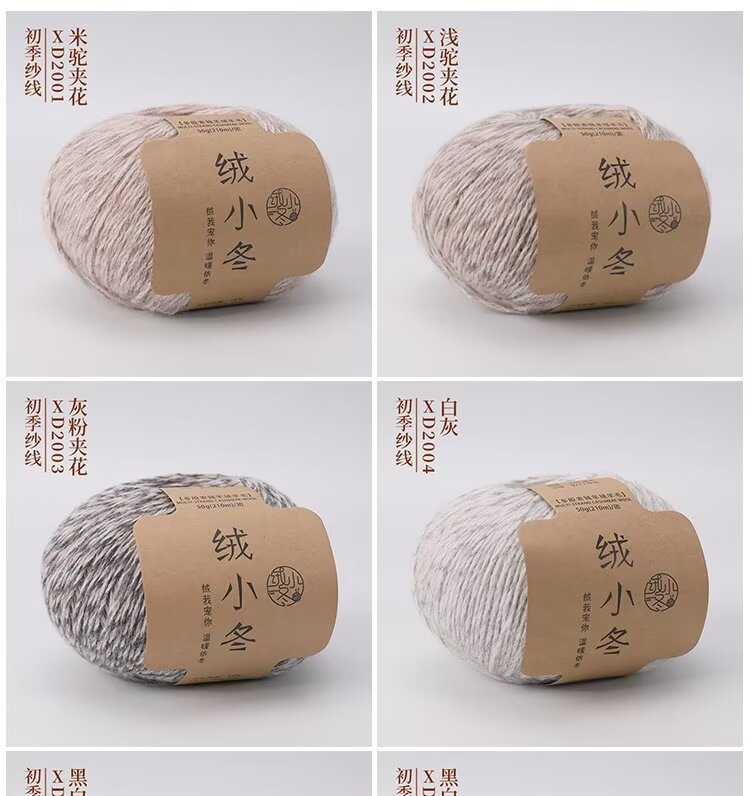 色卡1.jpg
