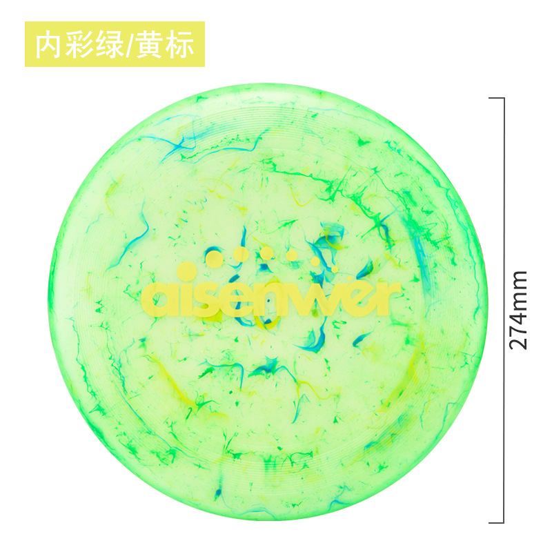 Aisenwer Nei Color Team Frisbee Profesional Extreme Frisbee Sports 175g Team Competición para adultos OVNI