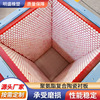 聚氨酯复合陶瓷衬板输送设备溜槽料斗等设备用氧化铝聚氨酯陶瓷板
