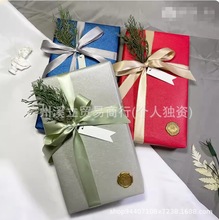 圣诞情人节清新礼物盒包装纸生日手工DIY套装饰品纸大尺寸送男友