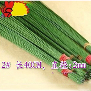 �ֹ�DIY����õ�廨�������l ���U�F�z2̖��֦ ��ˇ�G�F�z�������U