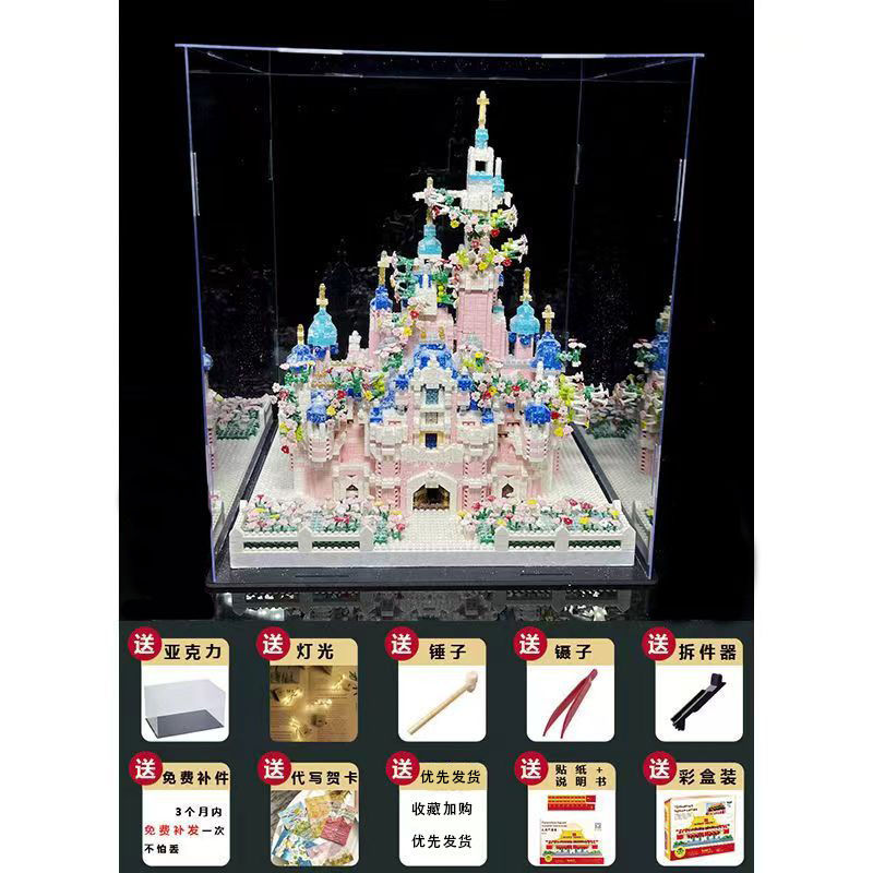 【メーカー卸売り】レゴの桜城建築ガールシリーズの難易度の高い大型積み木と互換性があります。