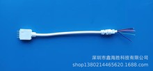 LED�B�Ӿ� 4P���ù��  ���|� RGB����  �ڰ׃�ɫ����
