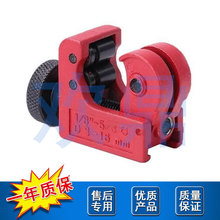 CT-127΢���й��� �~���X���и��� 3-16mm���Ӹ