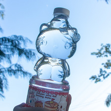 泰国原装进口三丽欧Hellokitty天然饮用水凯蒂猫卡通可爱瓶子杯子