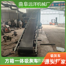 ɳʯ���b܇���ϙC1.2�׎����Ƅ�ʽ���ϴ�ݔ����ʯ��Ƥ��ݔ�͙C