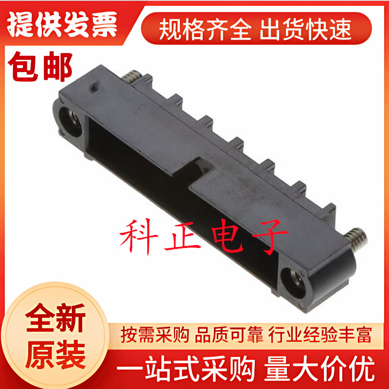 M80-273M206-00-00 连接器外壳, 插头, 6 路, 4 mm, 压接引脚触点