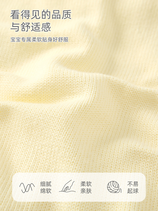 婴儿衣服连体衣秋装女宝宝毛衣套装春秋针织新生儿洋气包屁衣爬服|undefined