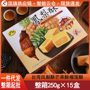 ̨���خą���l�P����250g���}���câ����ɏˮ�����W��c�İ��ֶY