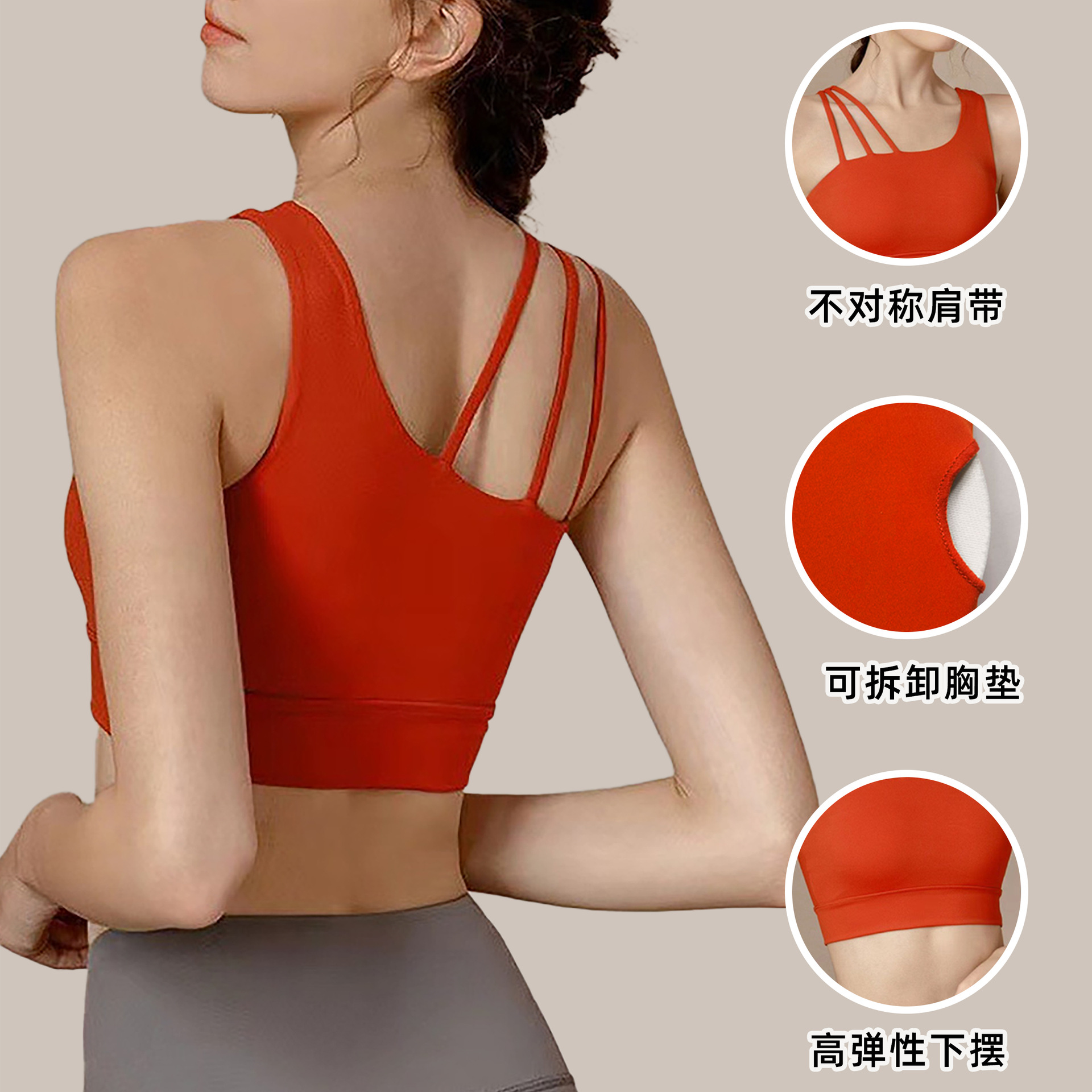 High Strength Beautiful Back Top Sports Underwear Women's Shockproof Bra Running Fitness Belt Chest Mat Yoga Clothing Vest