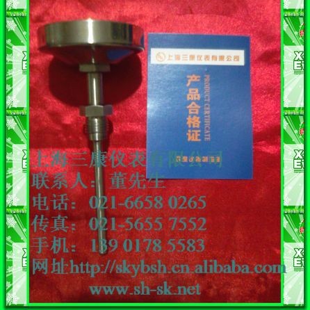 温度计(指针型)、测温表、温度仪厂家批发直供