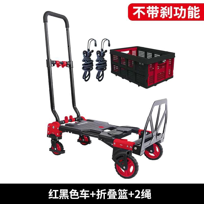 Shunhe hogar plegable coche de mano