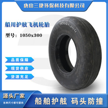 �U�f�w�C݆̥�S�����l1050x300�a�^��ײ�o�Ͽ������z���|